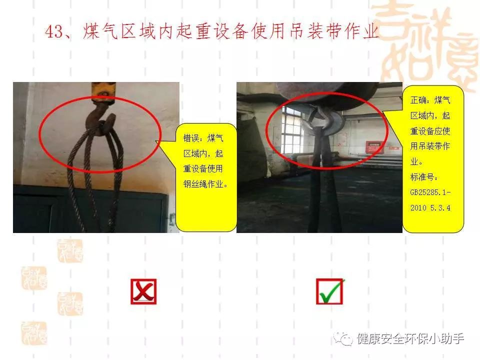 恐怖。工人檢修配電柜，1爆炸火花飛濺，瞬間悲劇......
