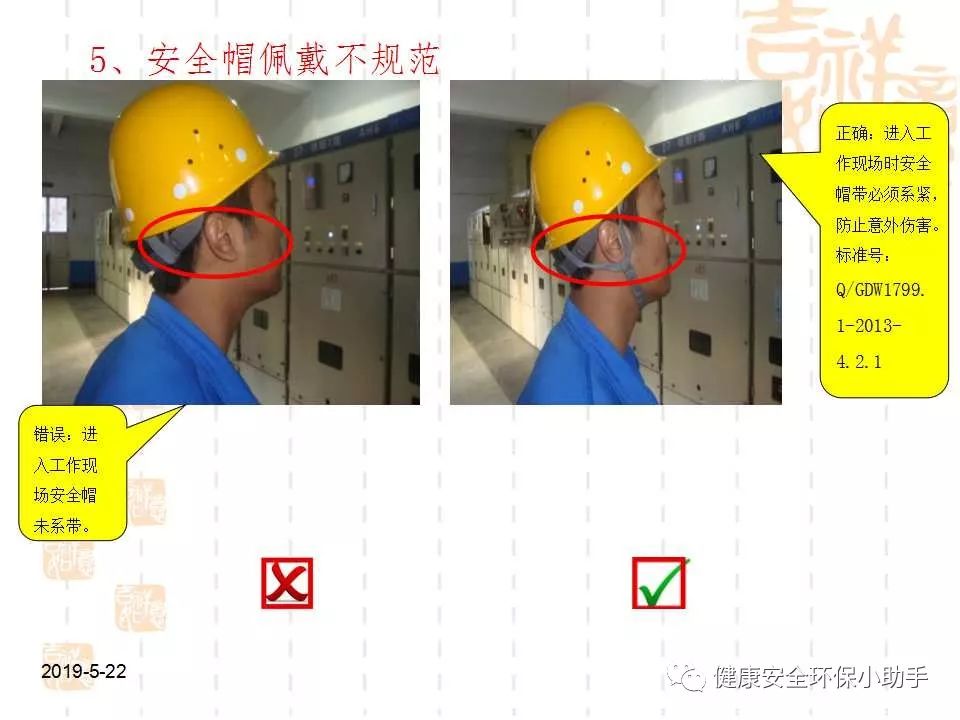 恐怖。工人檢修配電柜，1爆炸火花飛濺，瞬間悲劇......