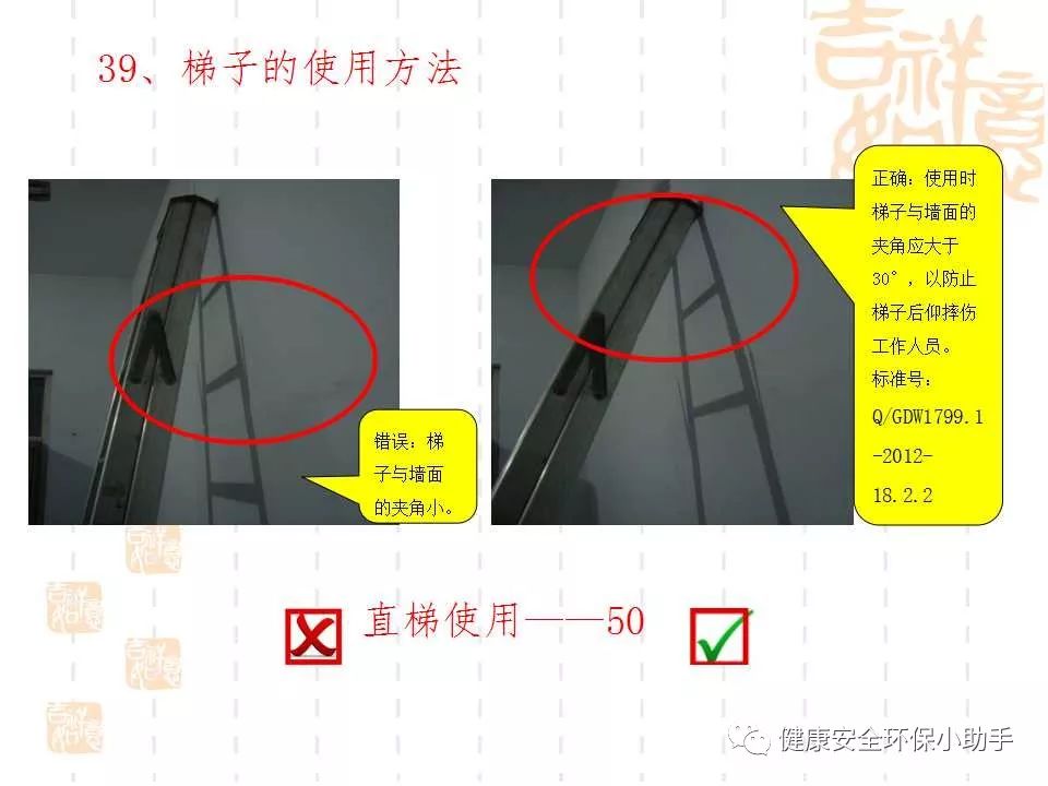 恐怖。工人檢修配電柜，1爆炸火花飛濺，瞬間悲劇......