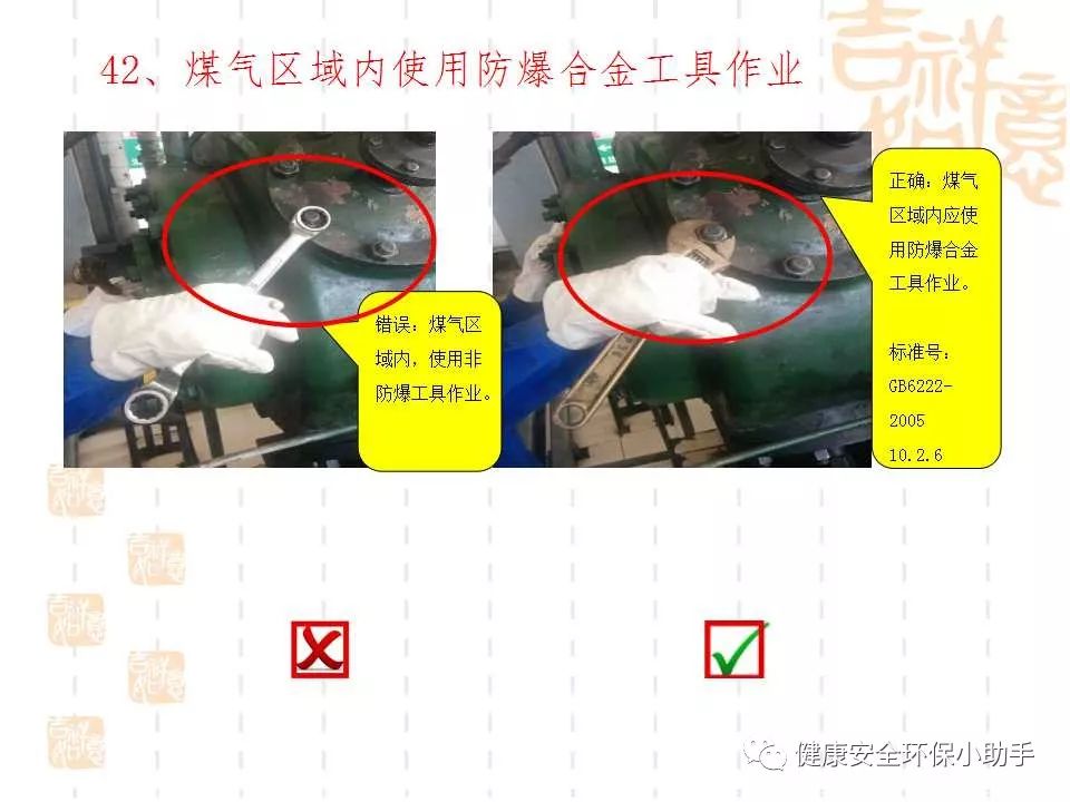 恐怖。工人檢修配電柜，1爆炸火花飛濺，瞬間悲劇......