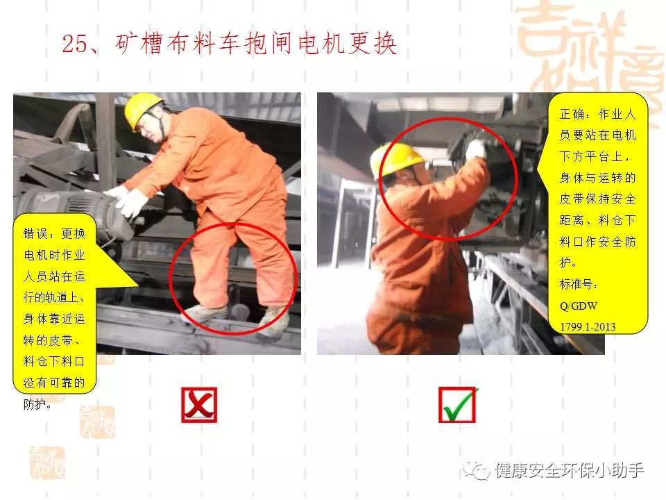 恐怖。工人檢修配電柜，1爆炸火花飛濺，瞬間悲劇......