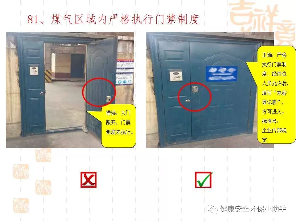 恐怖。工人檢修配電柜，1爆炸火花飛濺，瞬間悲劇......