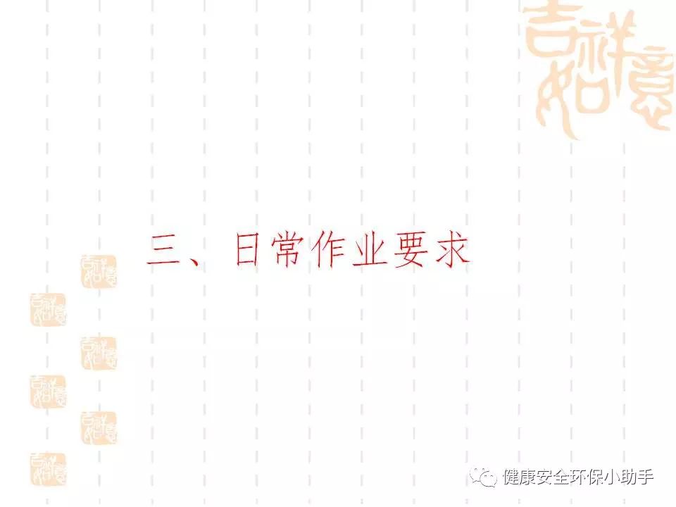恐怖。工人檢修配電柜，1爆炸火花飛濺，瞬間悲劇......