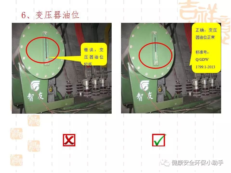 恐怖。工人檢修配電柜，1爆炸火花飛濺，瞬間悲劇......