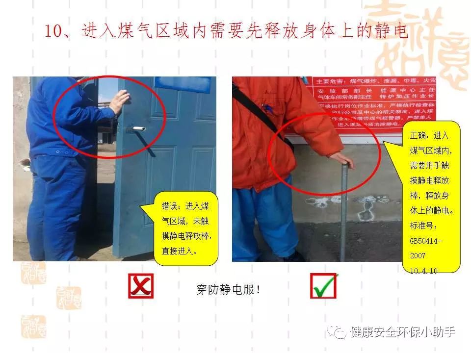 恐怖。工人檢修配電柜，1爆炸火花飛濺，瞬間悲劇......