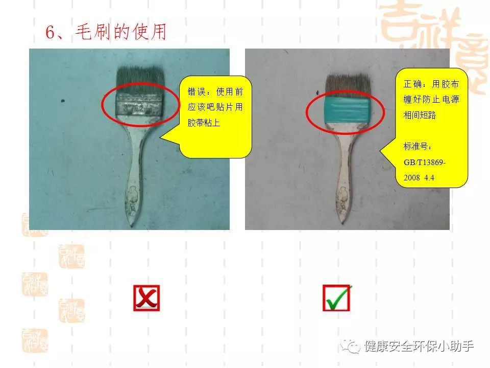恐怖。工人檢修配電柜，1爆炸火花飛濺，瞬間悲劇......