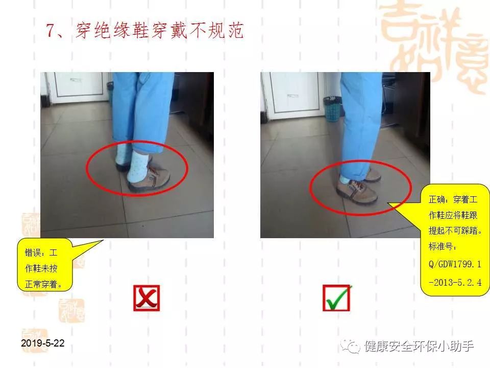 恐怖。工人檢修配電柜，1爆炸火花飛濺，瞬間悲劇......