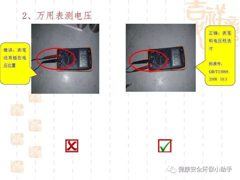 恐怖。工人檢修配電柜，1爆炸火花飛濺，瞬間悲劇......
