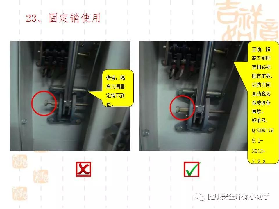 恐怖。工人檢修配電柜，1爆炸火花飛濺，瞬間悲劇......