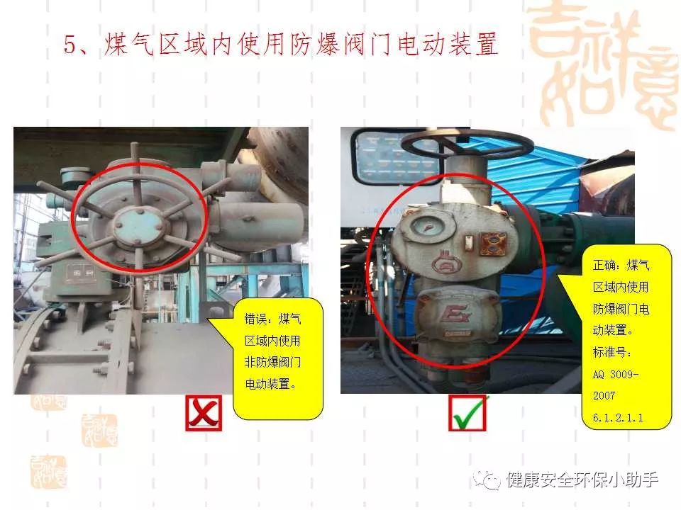 恐怖。工人檢修配電柜，1爆炸火花飛濺，瞬間悲劇......