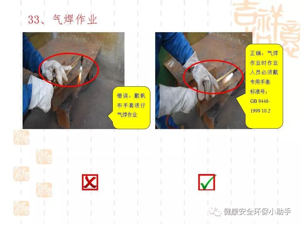 恐怖。工人檢修配電柜，1爆炸火花飛濺，瞬間悲劇......