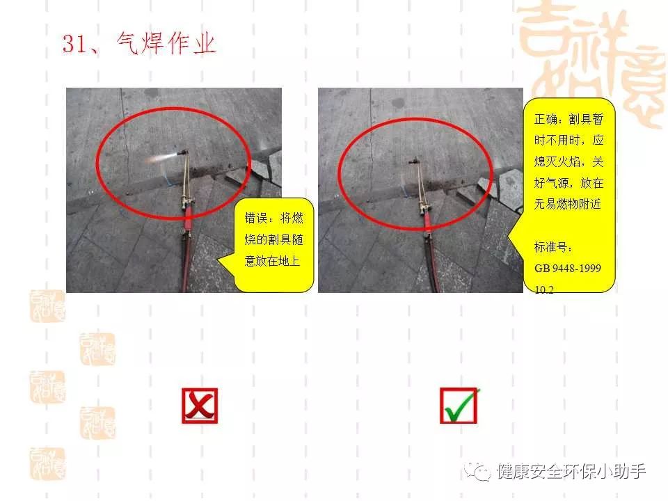 恐怖。工人檢修配電柜，1爆炸火花飛濺，瞬間悲劇......