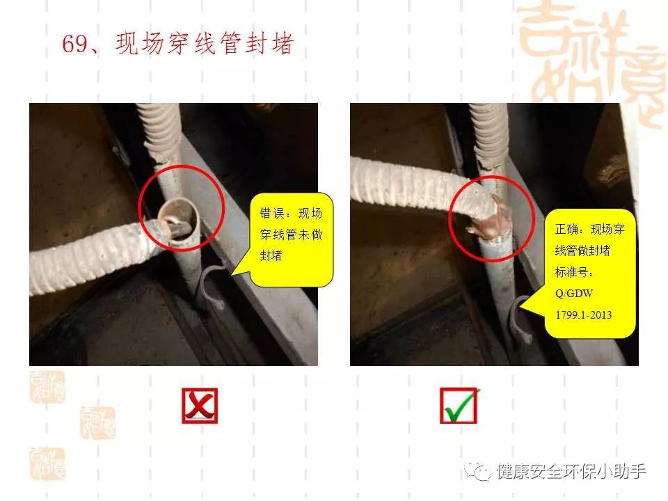 恐怖。工人檢修配電柜，1爆炸火花飛濺，瞬間悲劇......