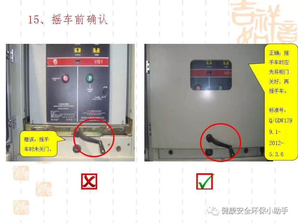 恐怖。工人檢修配電柜，1爆炸火花飛濺，瞬間悲劇......
