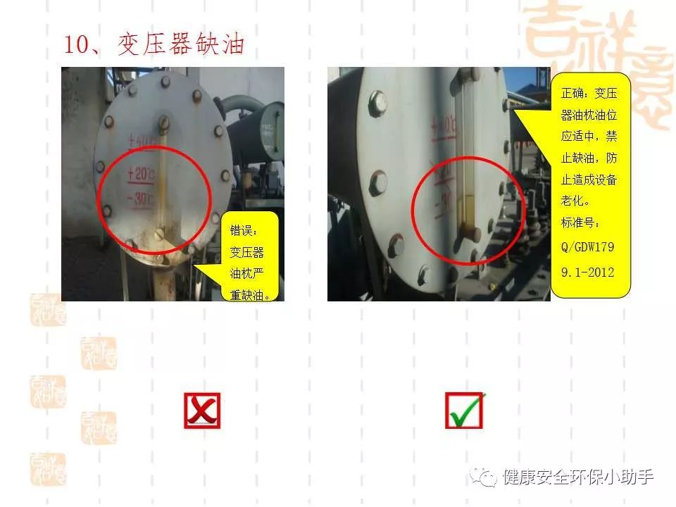 恐怖。工人檢修配電柜，1爆炸火花飛濺，瞬間悲劇......