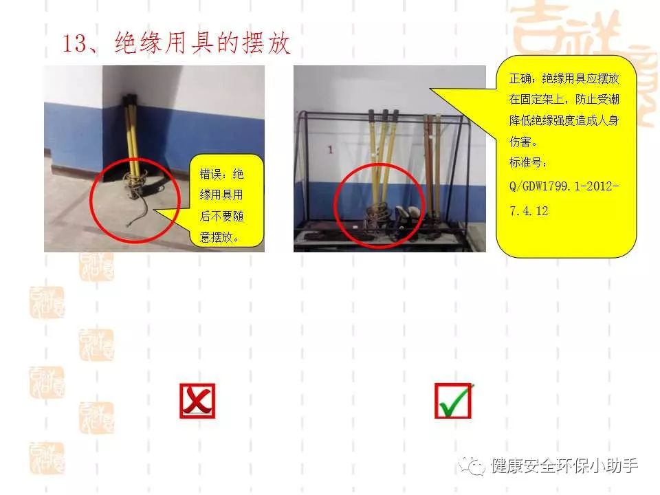 恐怖。工人檢修配電柜，1爆炸火花飛濺，瞬間悲劇......