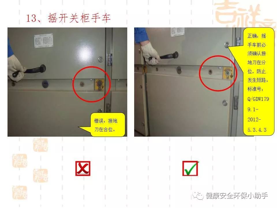 恐怖。工人檢修配電柜，1爆炸火花飛濺，瞬間悲劇......