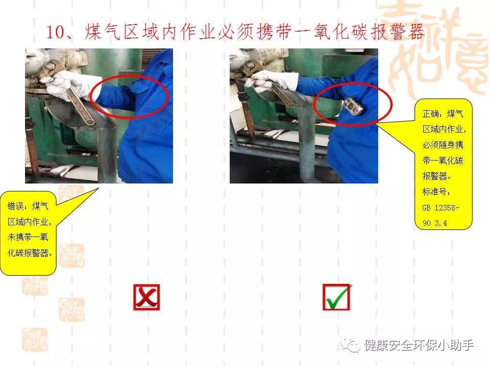 恐怖。工人檢修配電柜，1爆炸火花飛濺，瞬間悲劇......