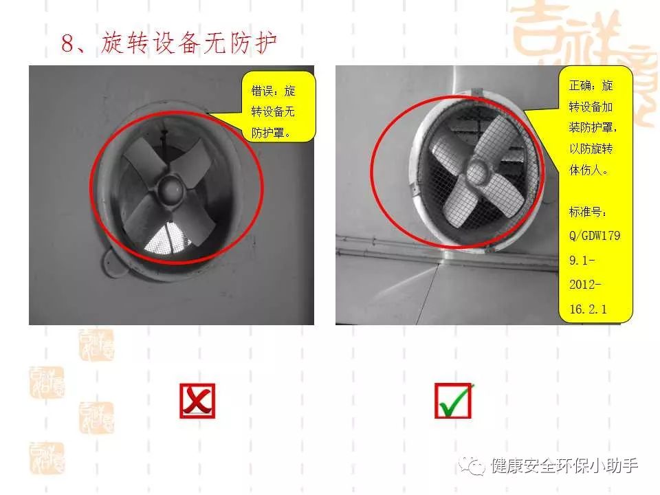 恐怖。工人檢修配電柜，1爆炸火花飛濺，瞬間悲劇......