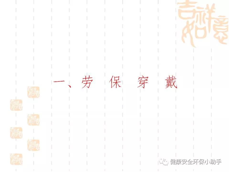 恐怖。工人檢修配電柜，1爆炸火花飛濺，瞬間悲劇......