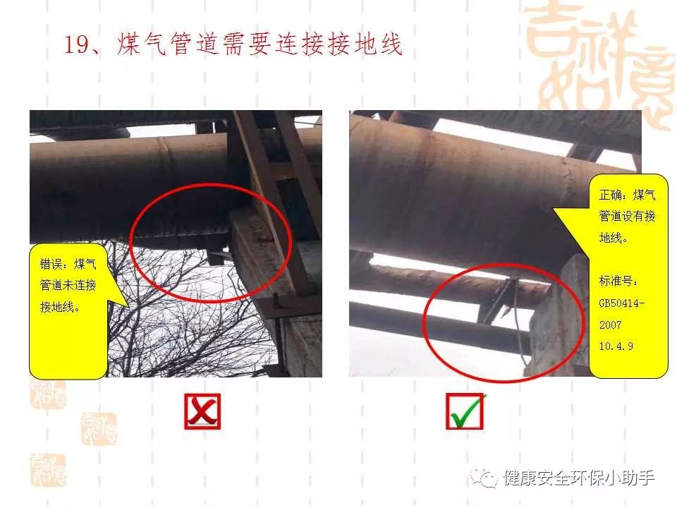 恐怖。工人檢修配電柜，1爆炸火花飛濺，瞬間悲劇......
